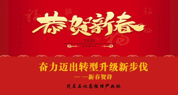 外网首页1.png