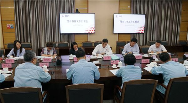 汇报会2.jpg
